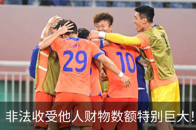 非法收受他人财物数额特别巨大！贵州省遵义市政府原市长黄伟被公诉